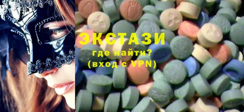 Ecstasy 300 mg  закладка  мориарти как зайти  Казань 